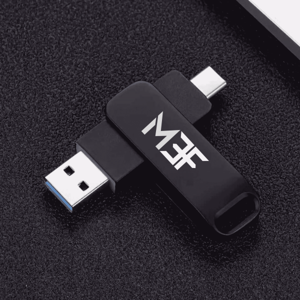 USB Bellekler