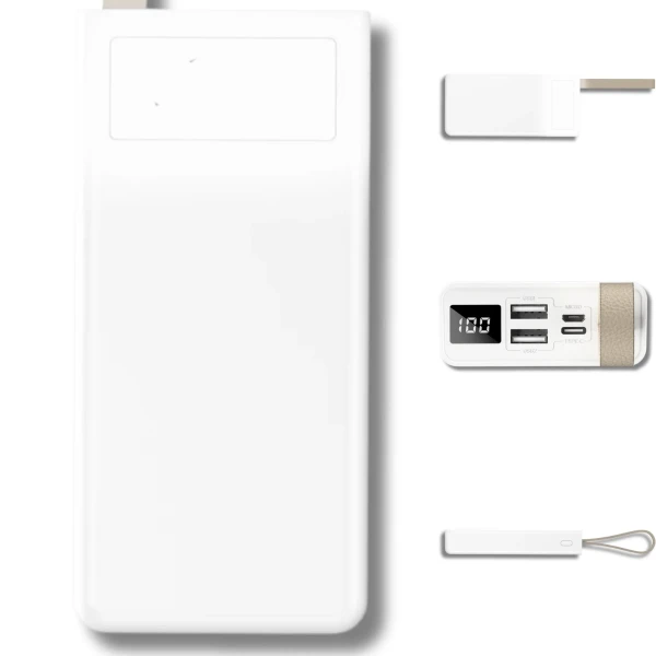 Powerbank